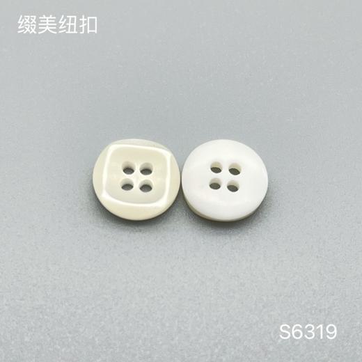 S6319(整包购买) 商品图1