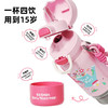 格沵（germ）小马宝莉花园探险儿童四用保温杯500ml 商品缩略图2