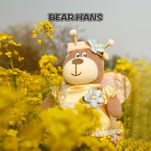 小熊汉斯 蝶恋花-SM 商品图4