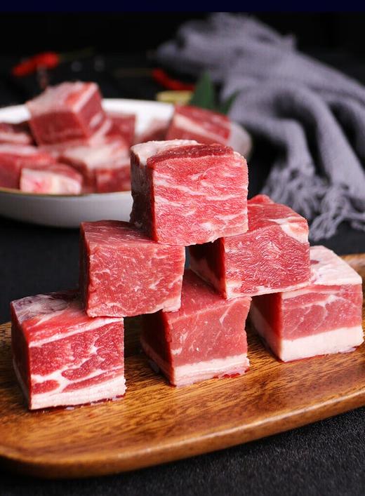 心选丨恋尚牛 精选谷饲牛腩块1kg 商品图3