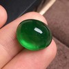 15.02ct 祖母绿裸石 商品缩略图3