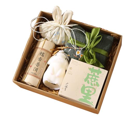 【中秋节伴手礼】公司员工福利礼品 送朋友同学客户创意实用小礼物  A-2894 商品图0