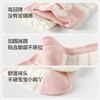 儿童袜子春秋男童女童棉袜小中大童简约洋气中筒袜五双装 商品缩略图4