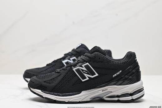 新百伦New Balance M1906复古休闲运动跑步鞋M1906RFB男女鞋 商品图3