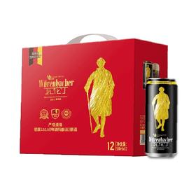 瓦伦丁500ml*12黑啤酒礼盒