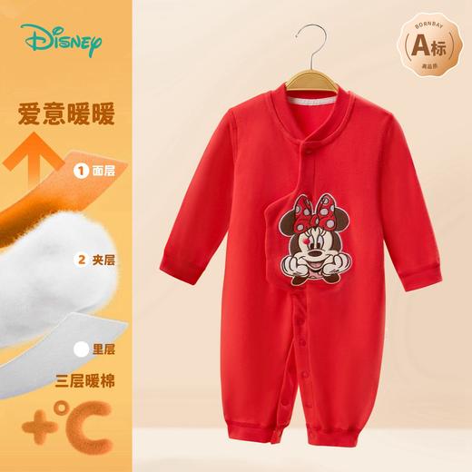 前开连体衣ZB3DL037 商品图0