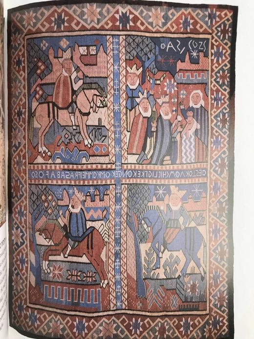 工艺美术运动图集（1995） 150余幅插图 精装大16开 商品图9