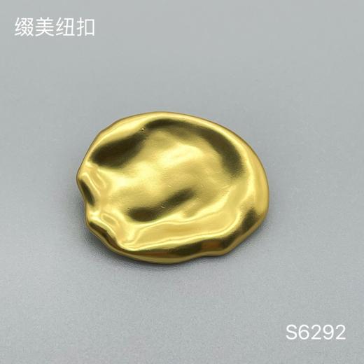 S6292(整包购买) 商品图2