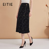 EITIE爱特爱气质优雅中式暗纹吊坠黑色丝绒开叉半身裙秋新款C2406418 商品缩略图0
