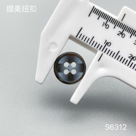 S6312(整包购买) 商品图4