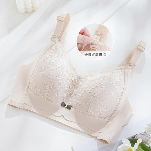 雅黛丽哺乳内衣聚拢防下垂大胸显小文胸前开扣怀孕期孕妇专用胸罩 商品图1