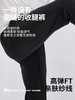蜂锐天衣系列一体织收腿裤243410101 商品缩略图3