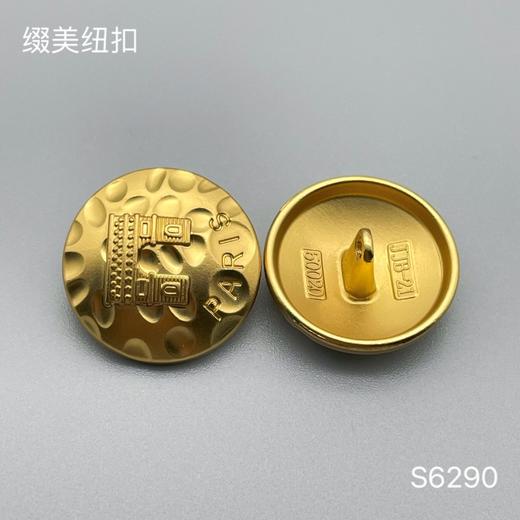 S6290(整包购买) 商品图2