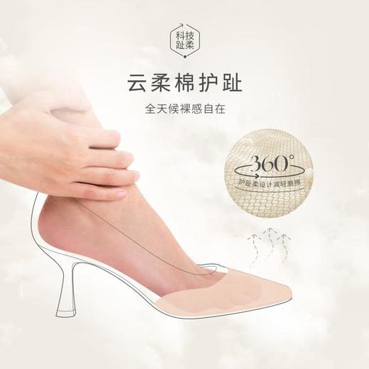 natursun羊绒短靴秋冬季绒面粗跟时尚气质方头绑带时装靴N24506207 商品图2