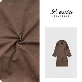 04-4潘依绣丁丁宠粉100%棉美拉德韩系简约高级风衣外套 SH1261