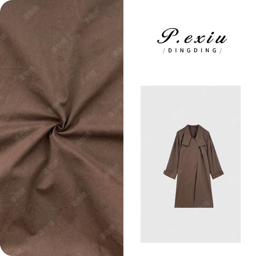 04-4潘依绣丁丁宠粉100%棉美拉德韩系简约高级风衣外套 SH1261 商品图0