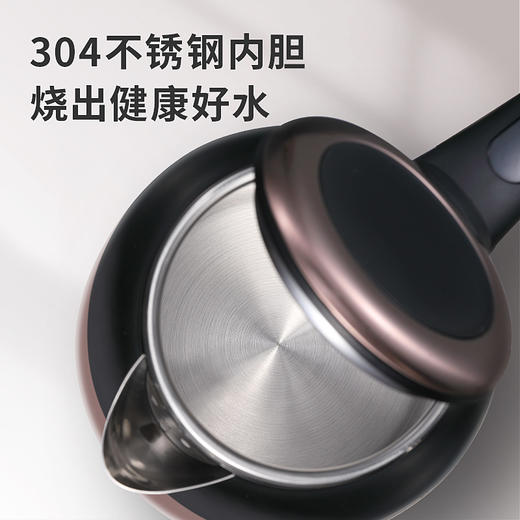 Hamilton Beach汉美驰电水壶KT18302 商品图3