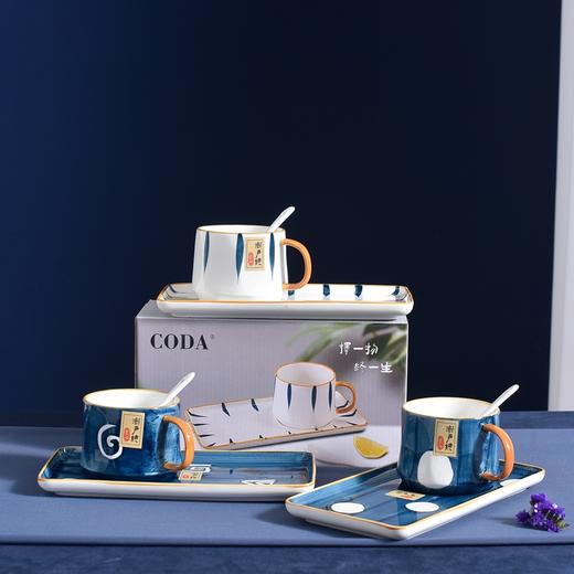 CODA濑户烧咖啡杯碟套装
(D2019) 商品图6