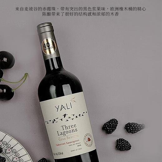 （分两个包裹发货）佳沃醇美汇鸿雁赤霞珠干红葡萄酒*2+澳洲精品牛排礼盒468型【LXKGZQ4.0】 商品图1