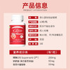 野兽优选 | ConfidenceUSA信心康乐超级辅酶Q10（200mg) 胶囊60粒/瓶（跨境海淘商品不支持7天无理由） 商品缩略图1