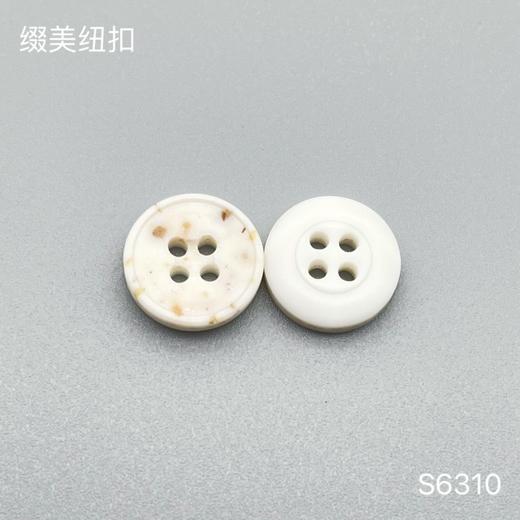 S6310(整包购买) 商品图1