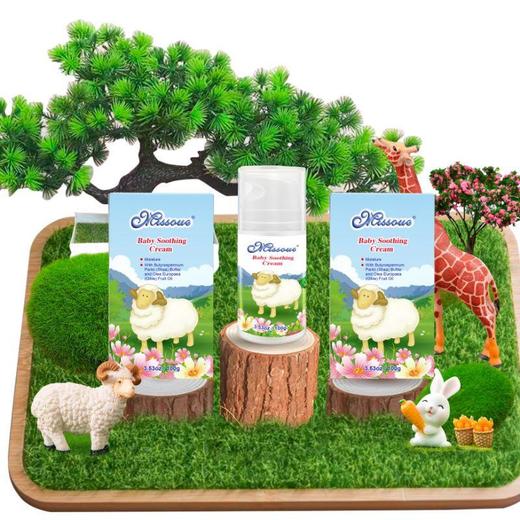 蜜语 婴儿舒缓润肤霜（羊脂霜）/盒 商品图1