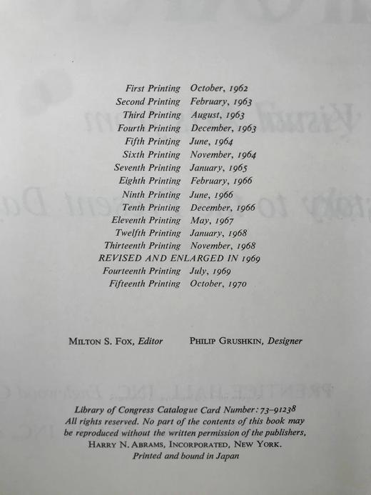 詹森艺术史（1970） 千余幅插图 精装厚重大16开 商品图4