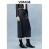 VIMAGE纬漫纪秋季新款时尚气质纯色百搭显瘦长裙半身裙V2206809 商品缩略图2