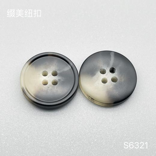 S6321(整包购买) 商品图3