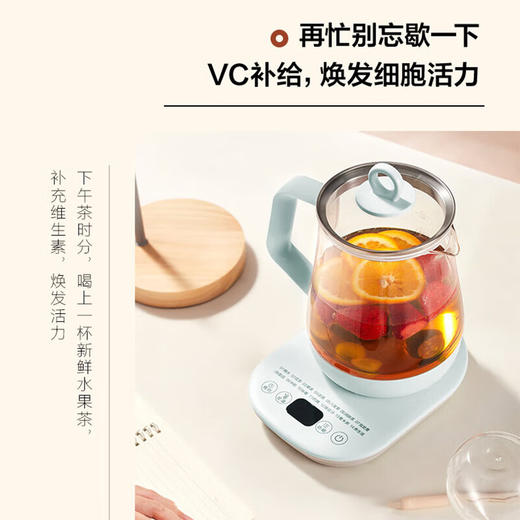 【直发】美的养生壶MK-YSN1510 商品图1