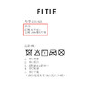 EITIE爱特爱秋季新款气质显瘦A版时尚百搭半身裙皮裙7593201 商品缩略图5