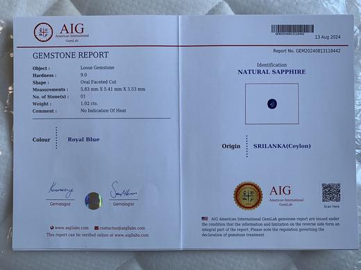 1.02ct 蓝宝石裸石 商品图8