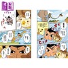 预售 【中商原版】屁屁丹迪 推理冒险故事漫画书7册 港台原版屁屁侦探新系列 宝藏就交给我吧 寻找海盗秘宝 来去恐龙岛 阿拉丁与神灯 商品缩略图2