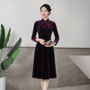 HYX-24-7837新款改良复古韩国绒旗袍时尚旗袍连衣裙大摆裙年轻中长款长袖 商品缩略图1