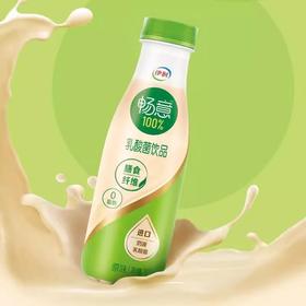 畅意100%乳酸菌饮品原味(低糖配方膜包装)320ml*12瓶【BC】【KW】