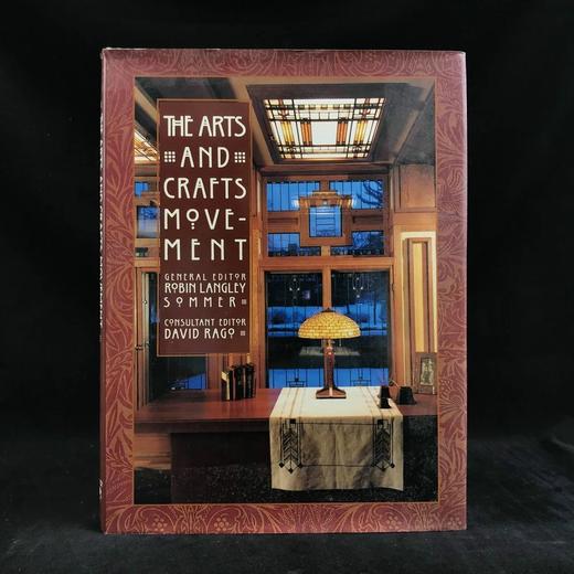 工艺美术运动图集（1995） 150余幅插图 精装大16开 商品图0