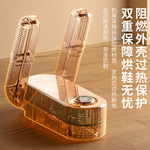 六竖烘鞋器HX-03 商品图12