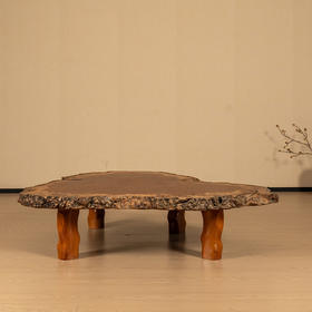 二十世纪 瘿木随形大茶台