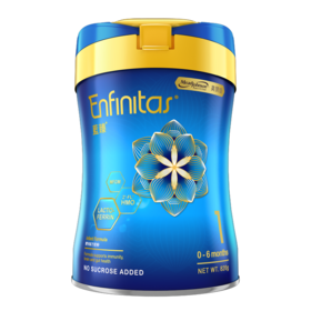 【超模君严选 品牌直供】港版Mead Johnson美赞臣 蓝臻升级版配方奶粉 1段 0-6个月 820g【超过6罐请分开下单】