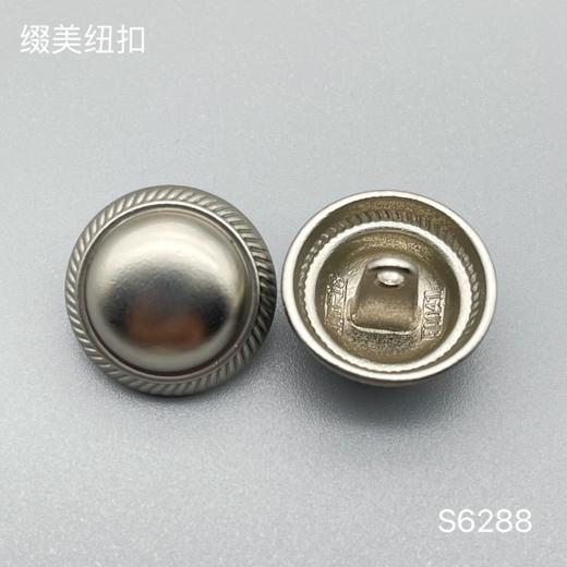 S6288(整包购买) 商品图2