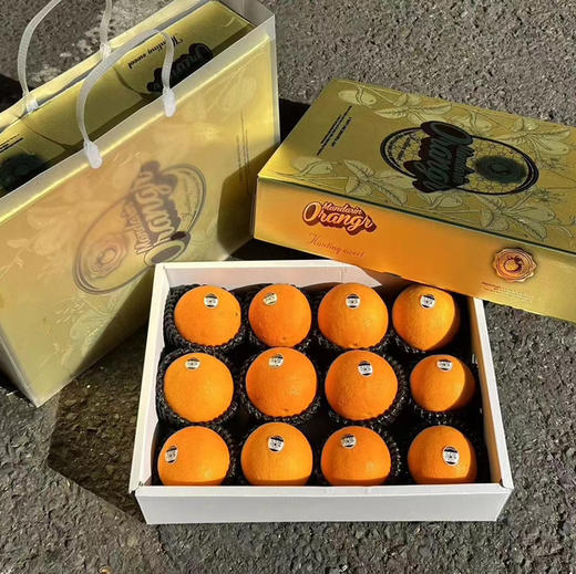 土豪金黑标橙🍊🆕🎁
“被阳光亲吻的橙子”！橙子界的爱马仕！鲜甜多汁、肉质细嫩，口感yyds！超赞[色][色] 商品图5