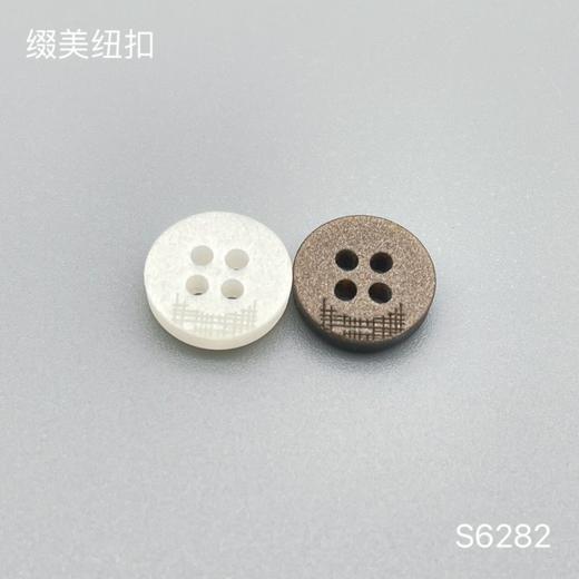 S6282(整包购买) 商品图0