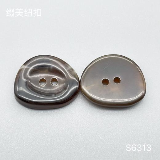 S6313(整包购买) 商品图2