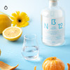 企鹅市集|非二进制NON-BINARY NB12 手工金酒 12种水果香料蒸馏 甜橙柠檬香 商品缩略图5