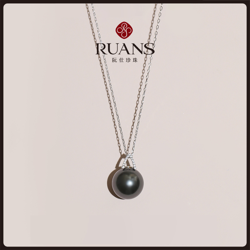 阮仕玄彩系列 G18K金大溪地黑珍珠吊坠 11-12mm 正圆 微瑕  极强光（赠银链）