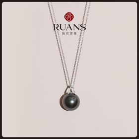 阮仕玄彩系列 G18K金大溪地黑珍珠吊坠 11-12mm 正圆 微瑕  极强光（赠银链）