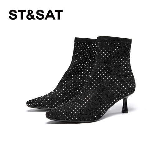 星期六优雅绒面尖头显瘦时装靴SSC4116358 商品图4