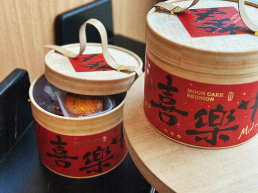 2024榛心榛意-月饼桶 商品图3