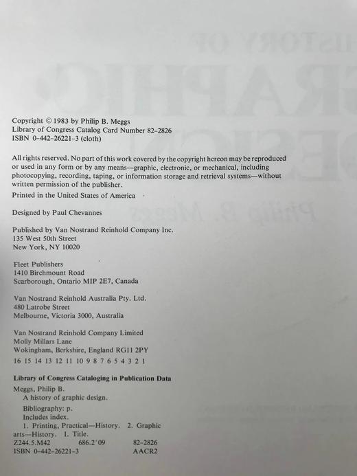 平面设计史 千余幅插图 精装16开 商品图4