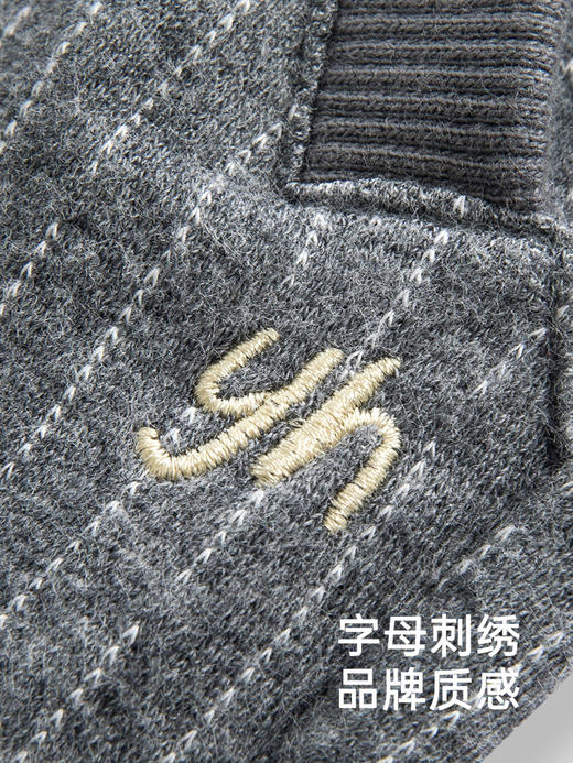 英氏儿童休闲裤男童春秋季长裤百搭条纹裤子2024新款YRKCJ3Q571A 商品图3